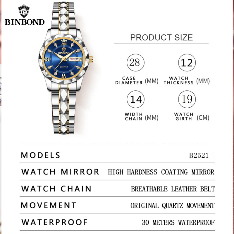 BINBOND Top Brand Luxury Fashion Business Ladies\' Watch 30M Waterproof Week Date Clock Sport full Dress Quartz Womens Wristwatch