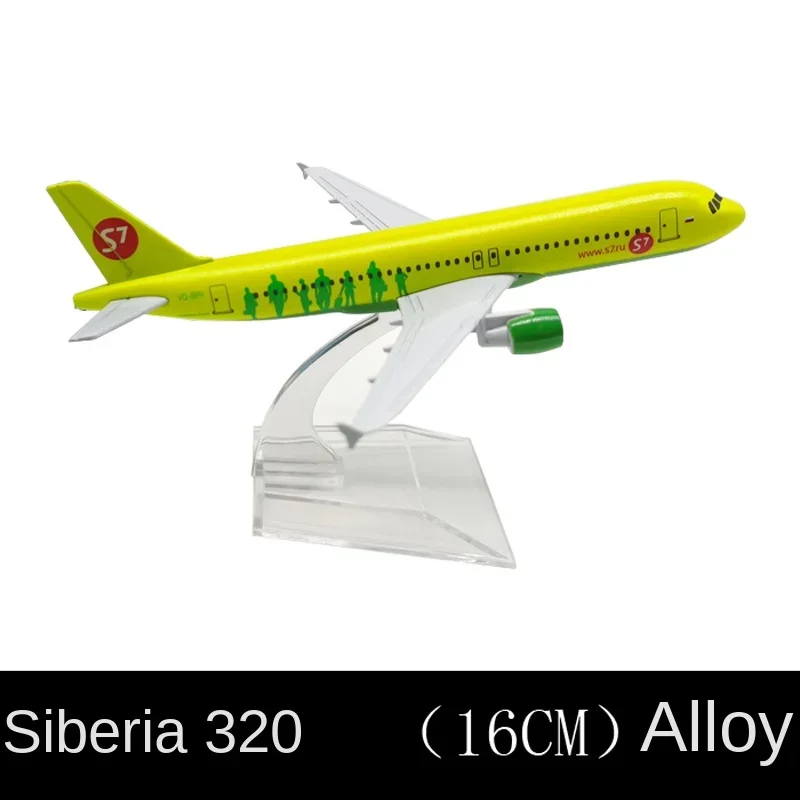 16cm Alloy Aircraft Model Siberian Airlines A320 Diecast Aviation Plane Collectible Miniature Toys for Boys Dropshipping Display