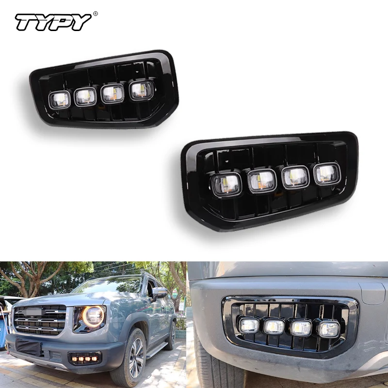 

TYPY 1Pair Car LED DRL For HAVAL DARGO 2021 2022 Daytime Running Lights with Yellow Turn Signal Driving Lights Fog lamp cover