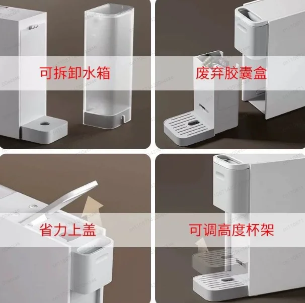 220V 1150W 600ml Capsule Coffee Makers S1301 Coffee Machine Espresso Cafe Food Processor Automatic