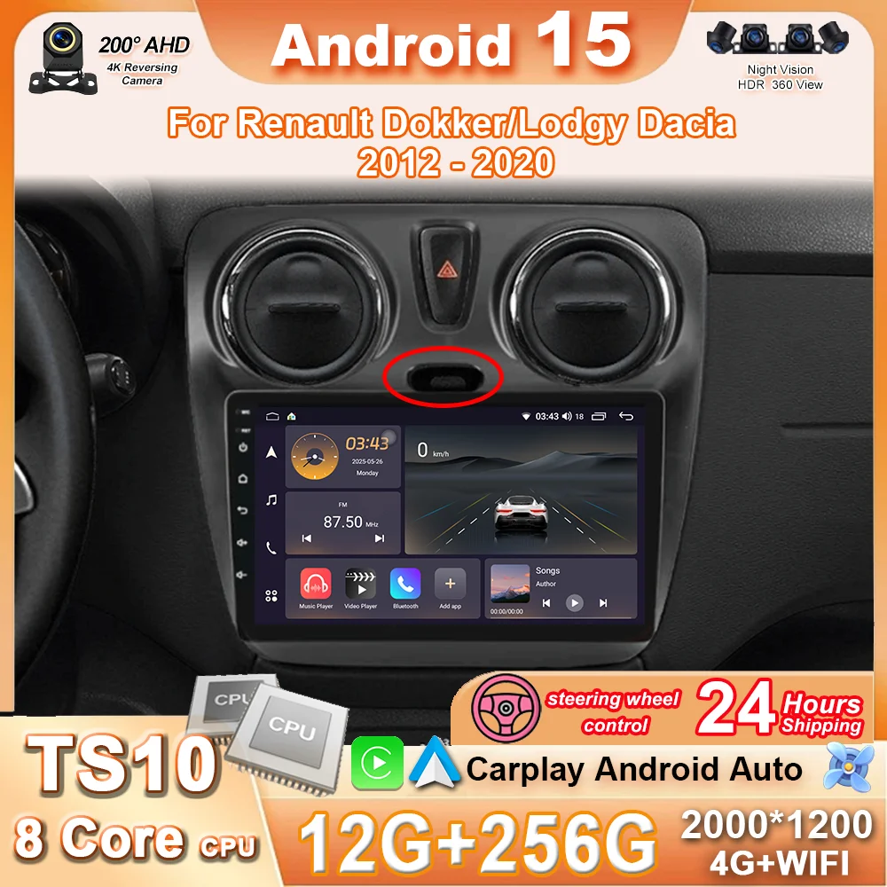 

Android 15 для Renault Dokker/Lodgy Dacia 2012-2020 Автомобильный радиоприемник Мультимедийный плеер Android Auto Carplay Навигация GPS 4G + Wi-Fi BT