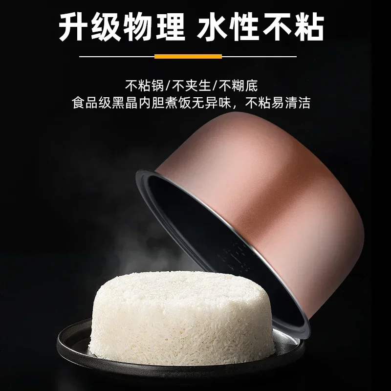 جهاز طبخ الأرز 10 لتر سعة كبيرة 8-20 أ 30 شخص جهاز طبخ الأرز مقصف فندق لوحة تسخين سميكة خاصة تجارية جديدة