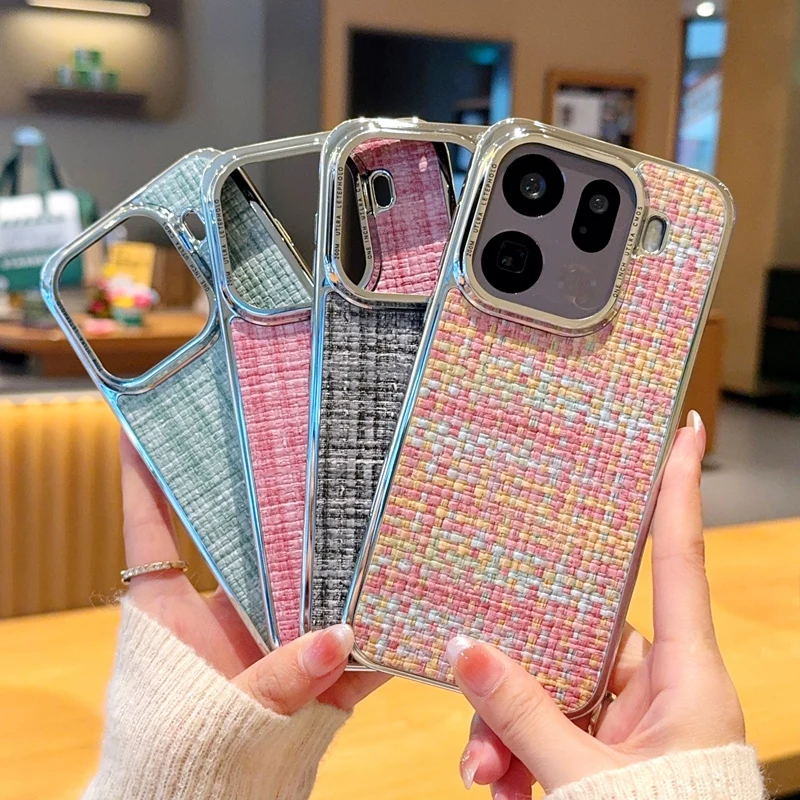 حافظة هاتف فاخرة منسوجة من البولي يوريثان لهاتف اوبو فايند X9 X9Pro X8 Pro X8S + X8 حماية شاملة للغاية وغطاء توسيد