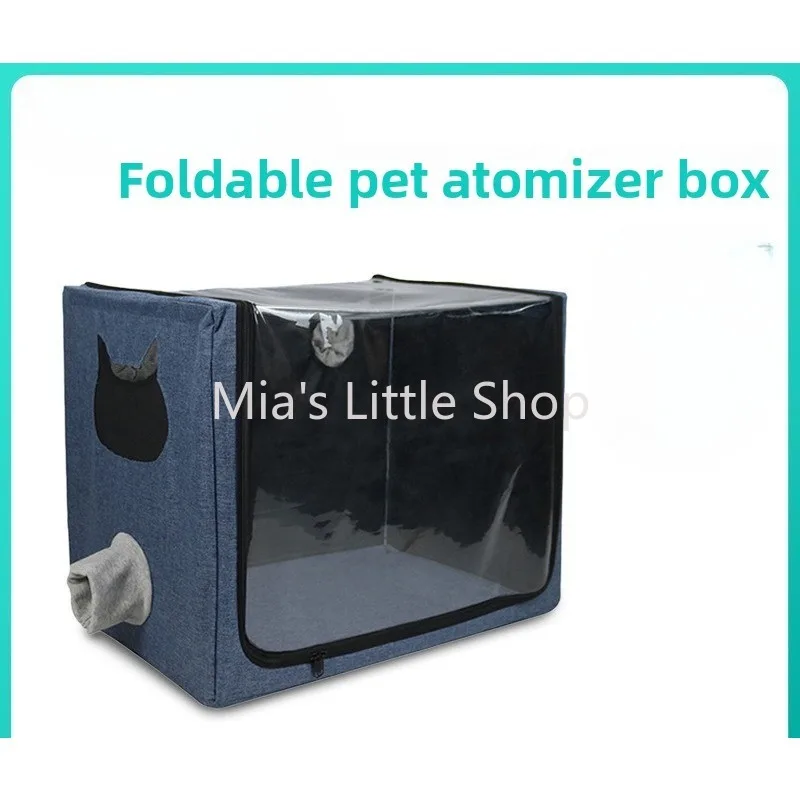 Pet atomization box, cough respiratory disease foldable atomization nest cat and dog bath drying box