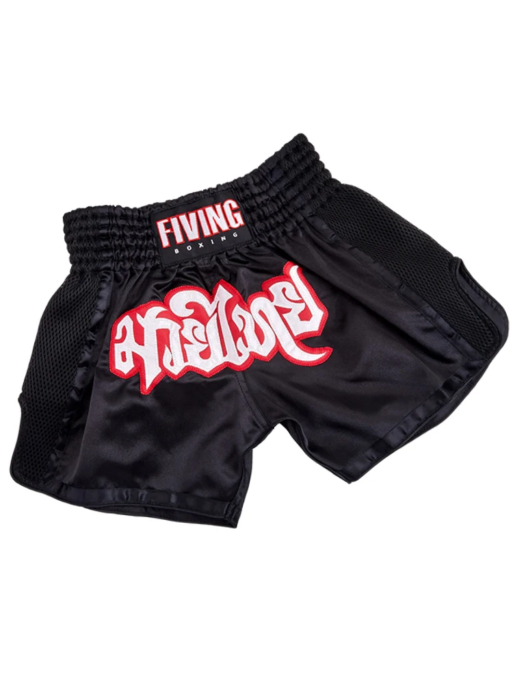 Lightweight Non-Elastic Polyester Fibre Boxing Training Shorts Suitable for Martial Arts MMA And Thai Boxing