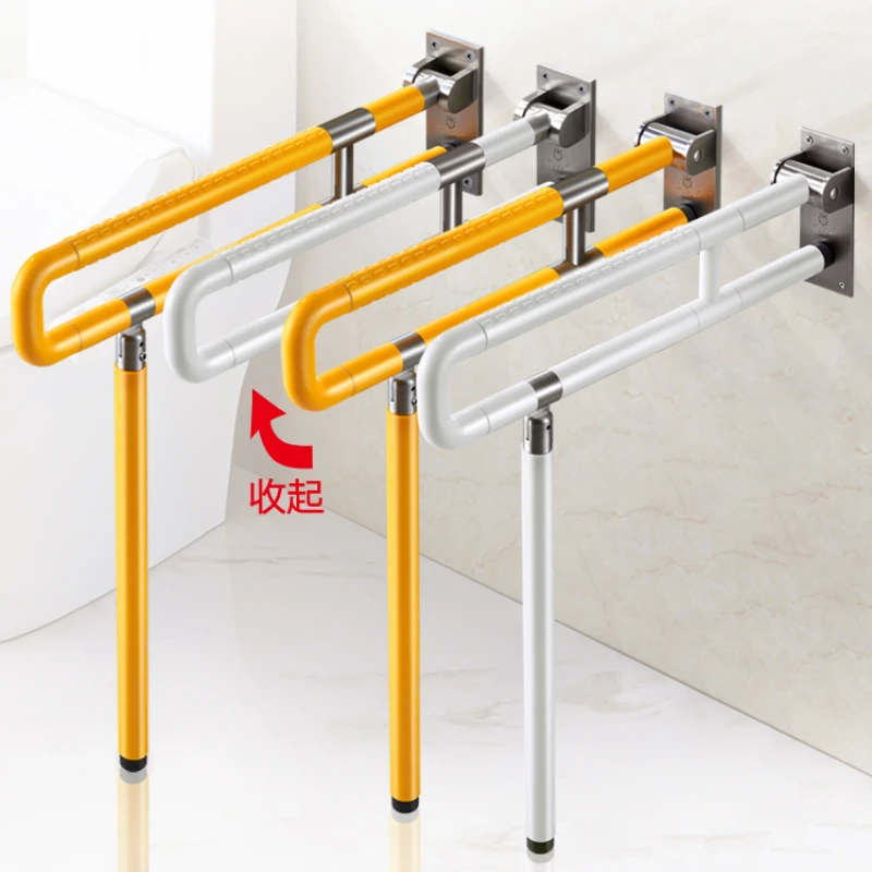 

Handrail in Bathroom Elderly Non-Slip Help Disabled Toilet Bathroom Safety Barrier-Free Toilet Toilet Railing