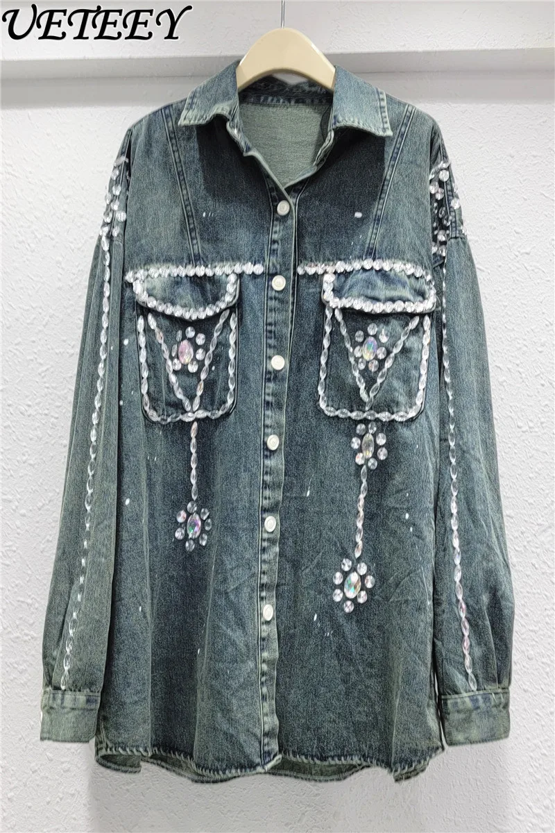 

2023 Autumn New Exquisite Rhinestone Beaded Loose Denim Jacket Western Style Youthful-Looking Personality All-Matching Shirt