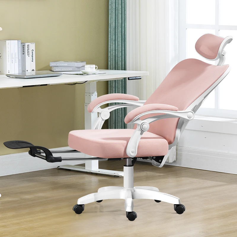 

Computer Modern Chair Office Armchair Mobile Pink Ergonomic Bedroom Chair Comfy Recliner Reading Chaises De Bureau Furniture