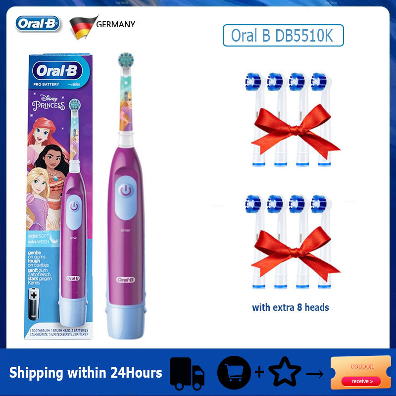  Oral B Sonic Electric Toothbrush Soft Bristle Gentle Clean Oral Care Rotation Tooth Brush 5010 5510 Battery Powered Waterproof 