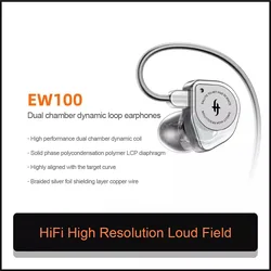 Simgot Ew100 이어어, In-Earhifi Bedrade Hoofdtelefoon Dual-Magnetic-Circuit Dual-Cavity Dynamic Voor Computerspellen Muziek Oordopjes