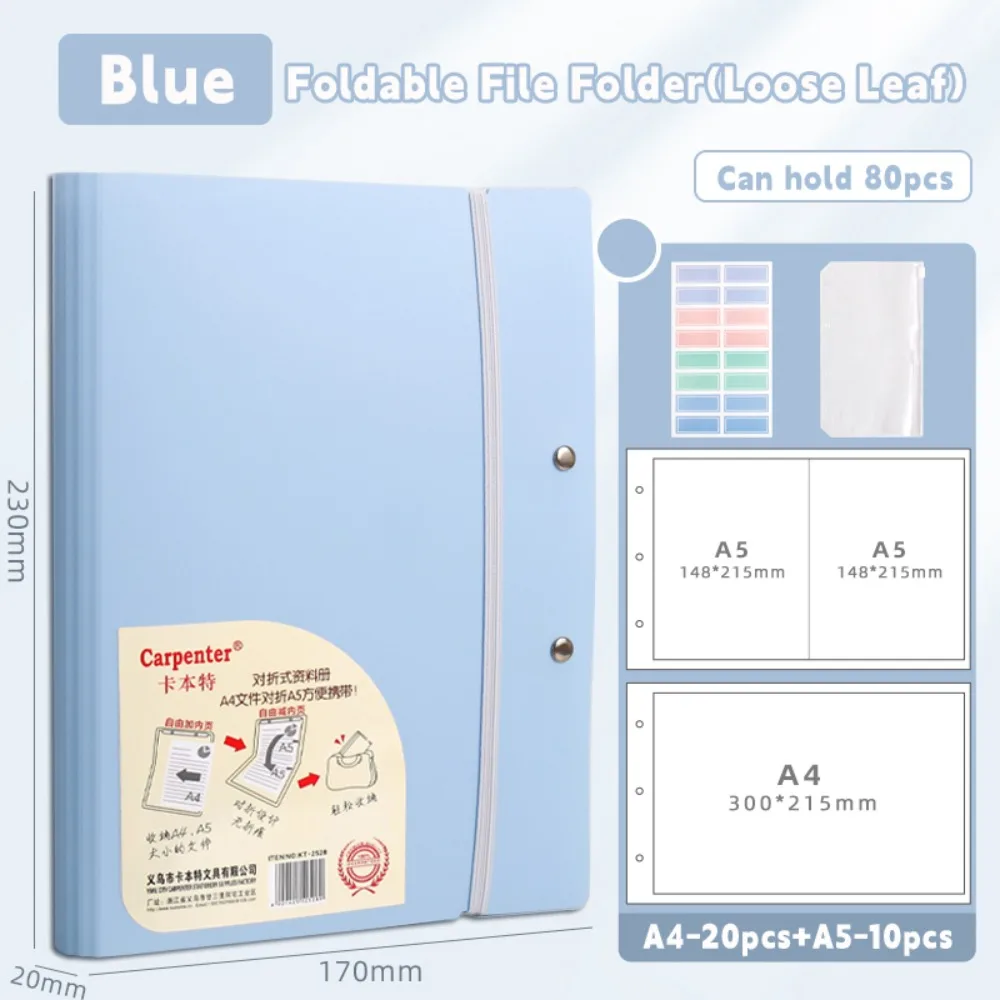 

New A5 To A4 File Folder Loose leaf With Insert Pages Storage Booklet Foldable Waterproof Document Organizer School Office