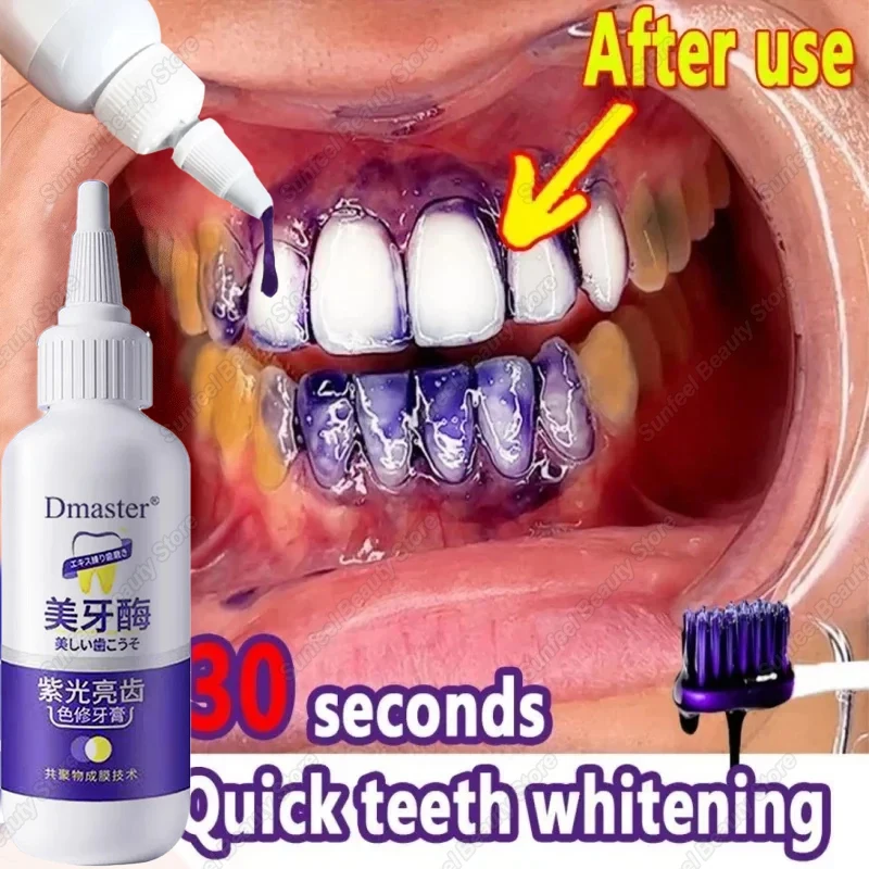 V34 Teeth Whitening Enzyme Purple Toothpaste Remove Plaque Stains Oral Hygiene Cleaning Fresh Breath Dental Bleaching Tools 50g