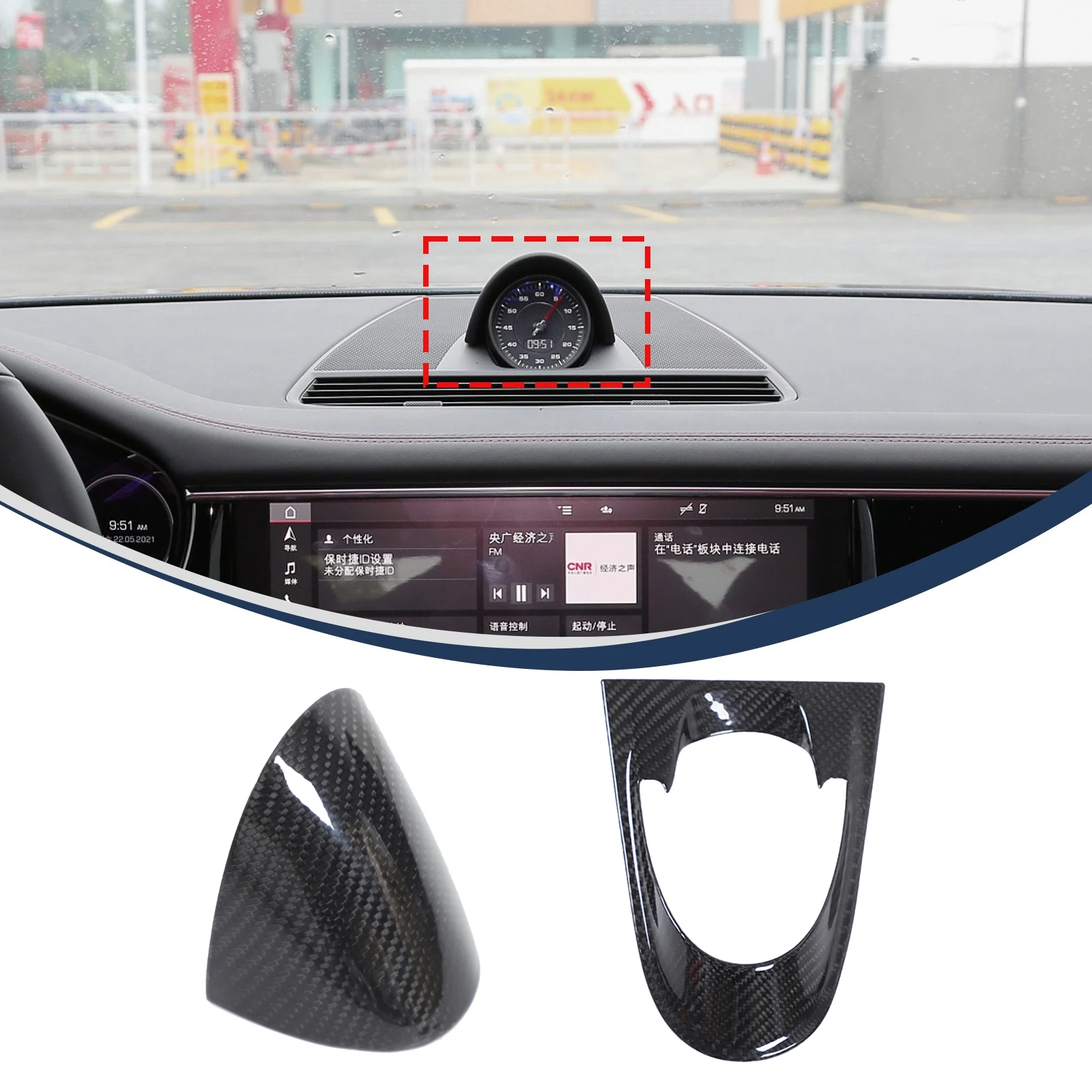 

Car styling Real Carbon Fiber For Porsche Panamera 2017-2023 Car Dashboard Gauge Pod Clock Trim Cover Protect Interior part