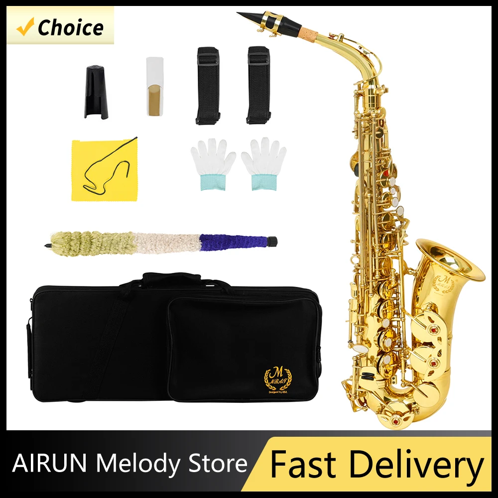 #10 Latest Woodwinds Offers