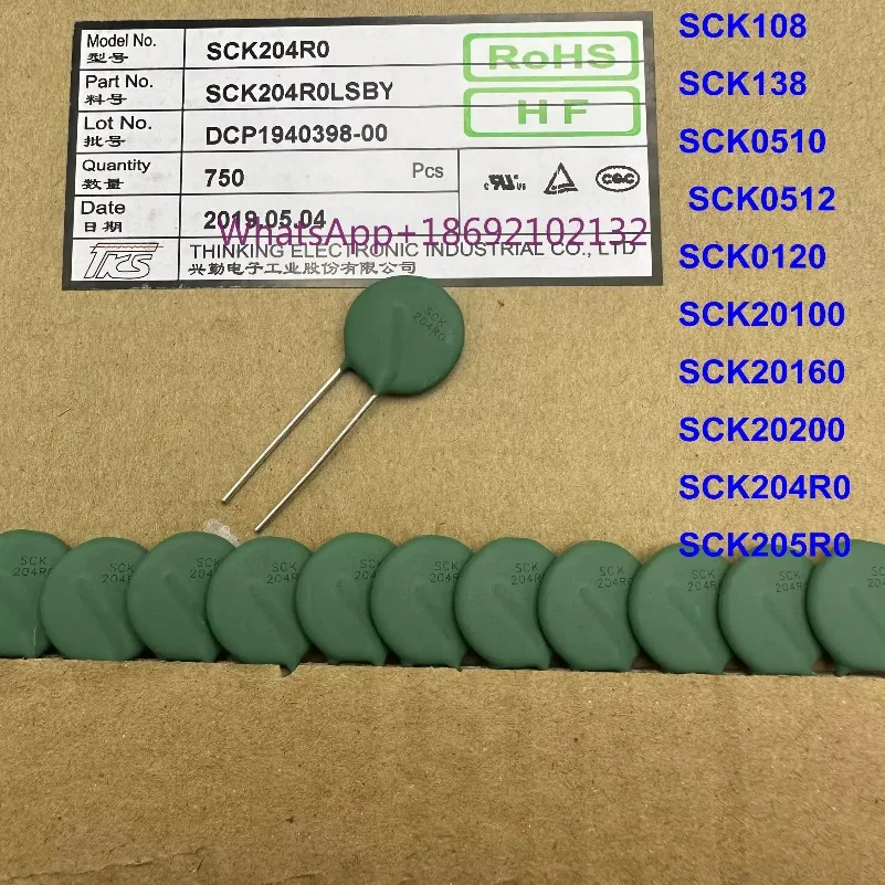 (5PCS) Original NTC Thermistor 20MM SCK108 SCK138 SCK0510 SCK0512 SCK0120 SCK20100 SCK20160 SCK20200 SCK204R0 SCK205R0