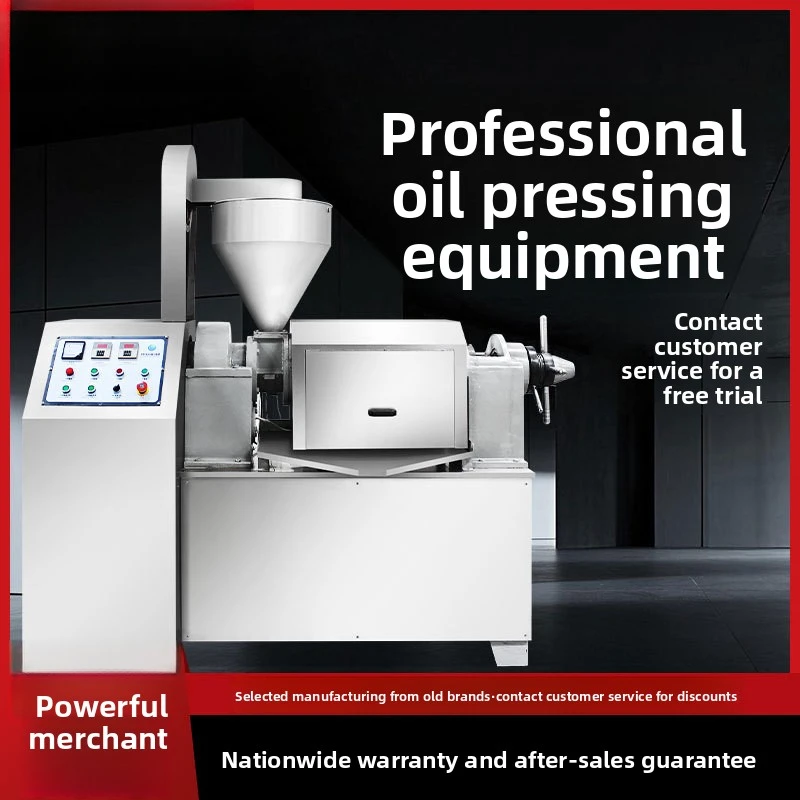 

Guigong Multifunctional Stainless Steel Fully Automatic Spiral Commercial Large Rapeseed Tea Peanut Oil Press