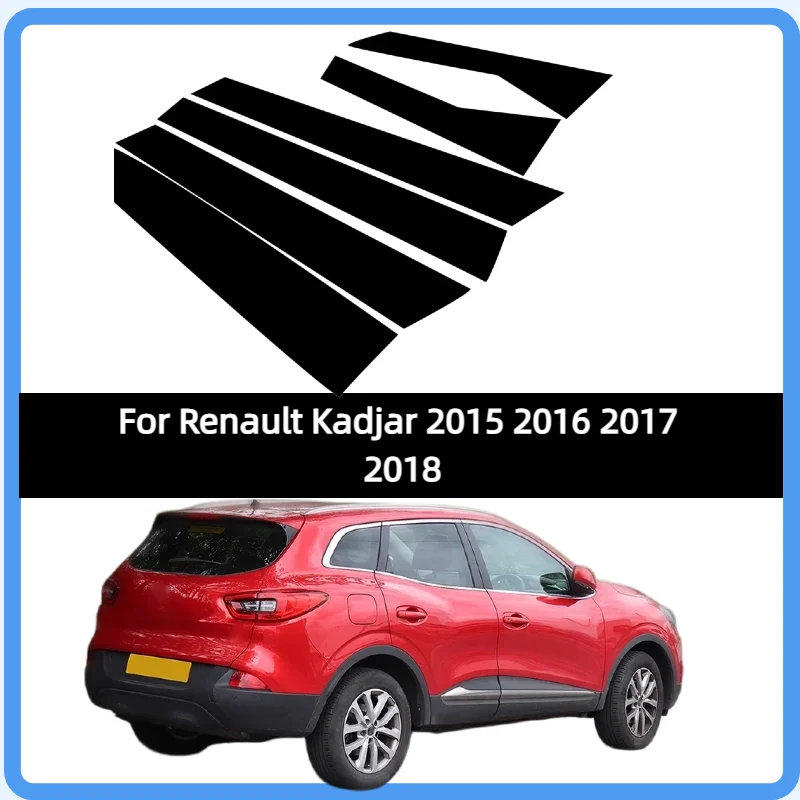 

Подходит для Renault Kadjar 2015 2016 2017 2018, глянцевые черные накладки на стойки дверей, декоративные наклейки на окна, комплекты аксессуаров для отделки.