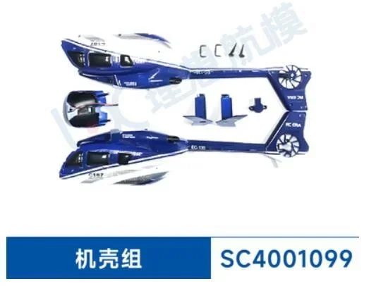 Spare Parts For RC ERA C187 EC135 RC Helicopter Body Shell Propeller Tail Blade  Rotor Head Motor Receiving Board Landing Gear