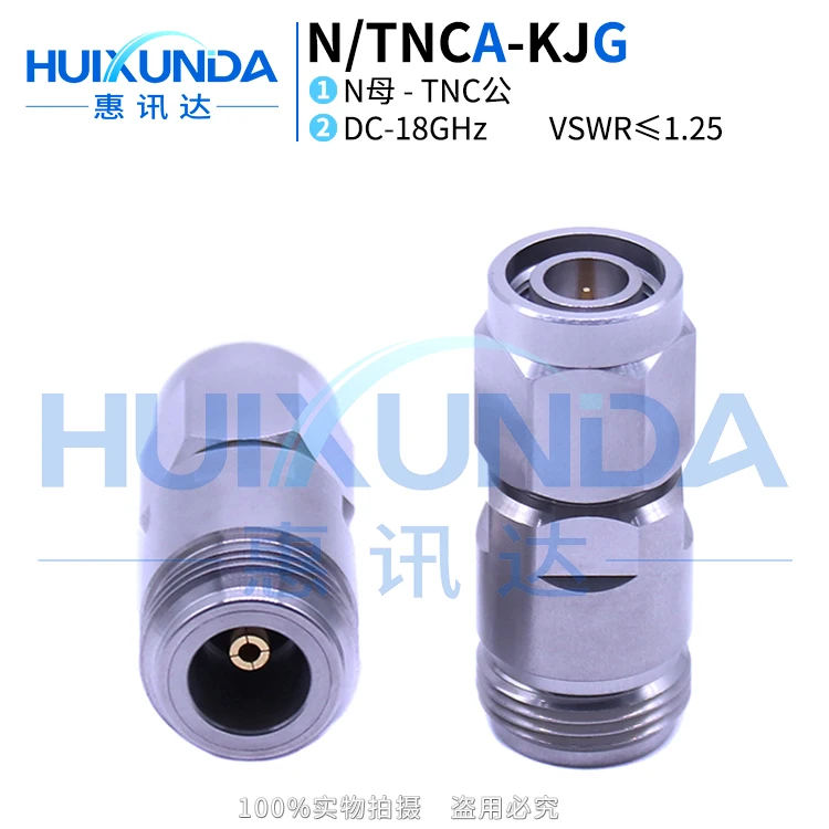 N/TNCA-KJG Precision Stainless Steel 18G High Frequency Test Adapter N Female to TNC Male Connector