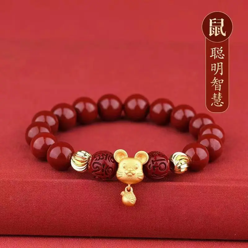 Cinnabar Bracelet, Zodiac Transport Bead Bracelet, 2024 Top selling High end Feel Bracelet