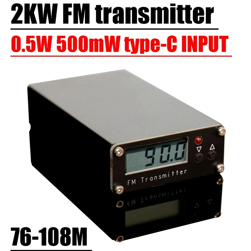 2KM FM Transmitter 76-108Mhz Digital Display 0.5W 500Mw Stereo Transmitter For DSP Radio Broadcast Station With Antenna