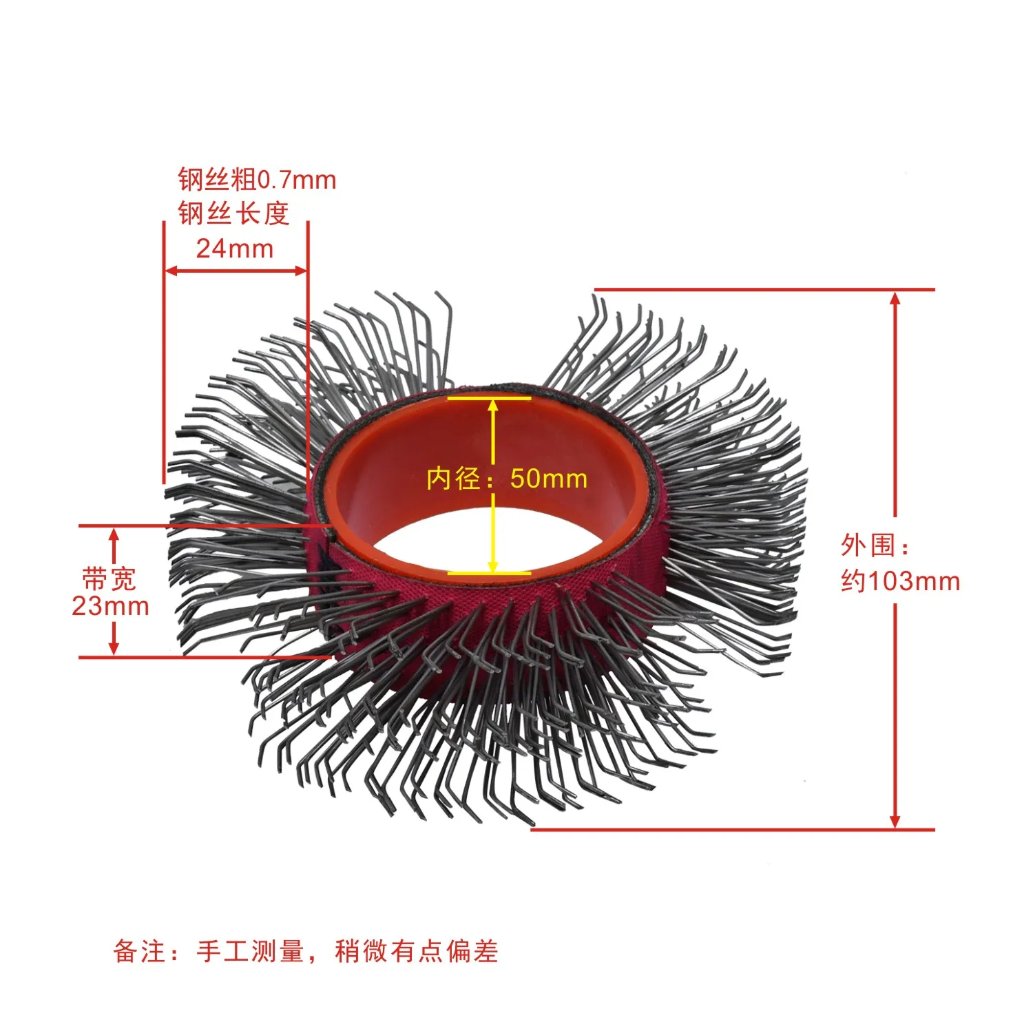 

4-inch steel wire wheels,Steel wire grinding wheels,Surface treatment wire brush,23mm wheels,Right angle steel wire wheel