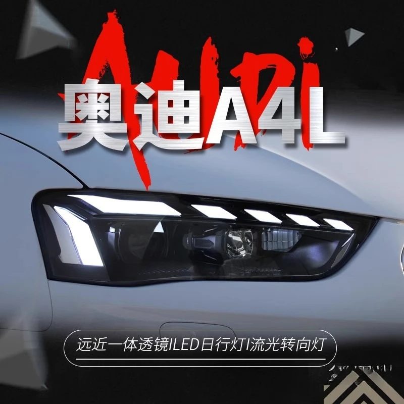 

Suitable For 13-16 Audi A4L Headlight Assembly, A Pair Of Modified LED Racing Horses, A Touch Of Blue Daytime Running Lights