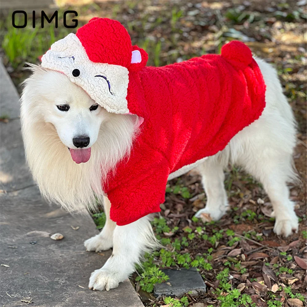 OIMG Autumn Winter Medium Large Dogs Clothes Thickened Warm Pet Hoodie Golden Retriever Husky Hooded Sweater Tiger Panda Fox Koi