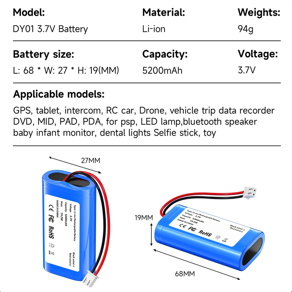 Rechargeable 3.7 Vo…
