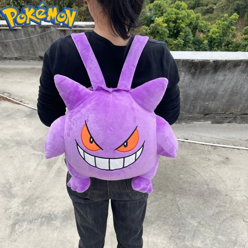 Pokémon Gengar Mochila de Pelúcia para Homens e Mulheres, Kawaii Bag, Celular, Saco De Armazenamento De Chaves, Bonito Schoolbag, Cosplay Props, Presentes de Aniversário para Crianças