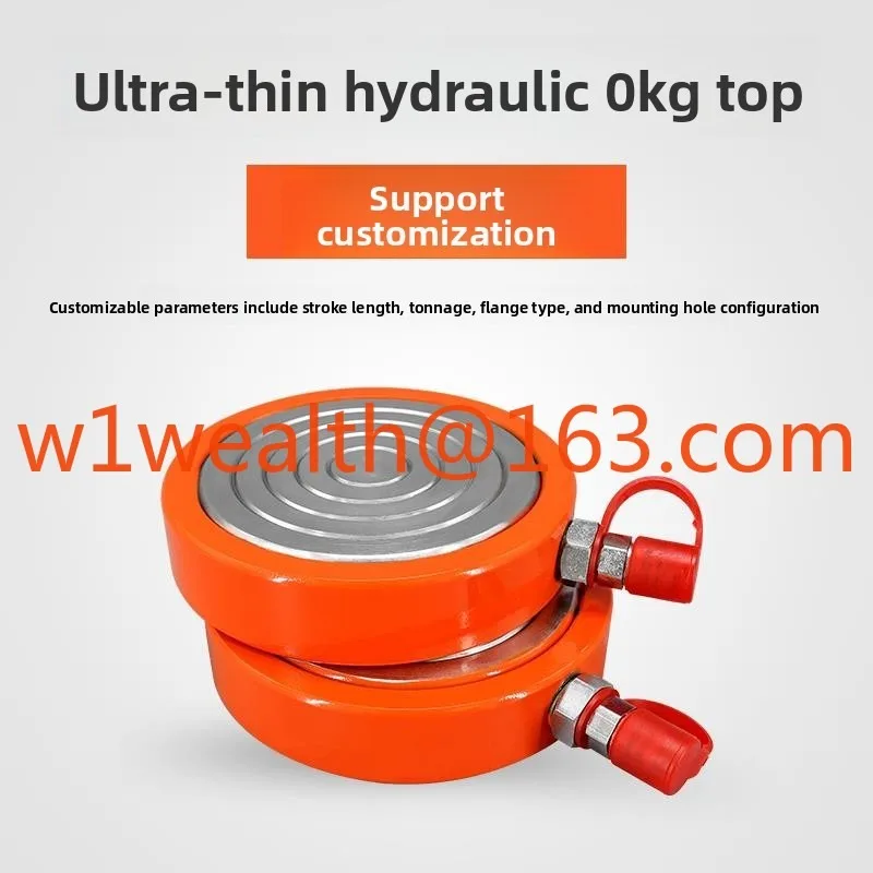 Ultra-thin hydraulic jack Separate electric manual single-acting bridge synchronous hydraulic jack