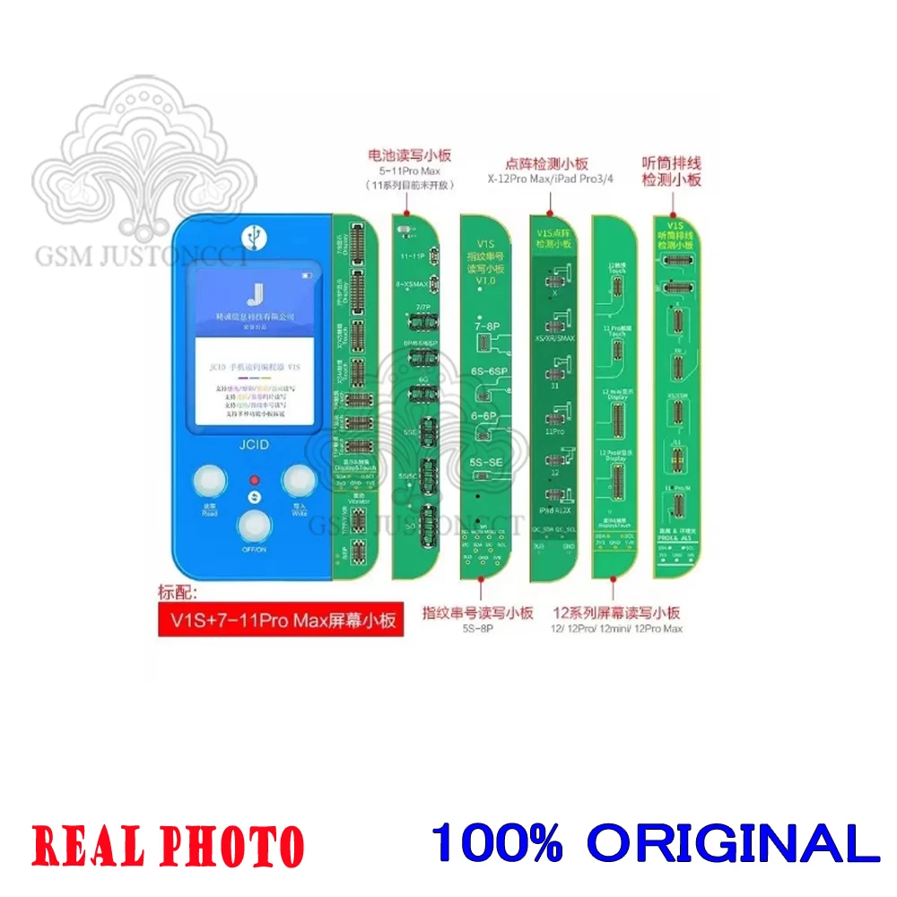 

Photosensitive Touch Shock Battery for iPhone, JC V1S, Fingerprint SN Programmer, Dot Matrix, X-11 Max, Color, 7, 8, 8P, X, 11,