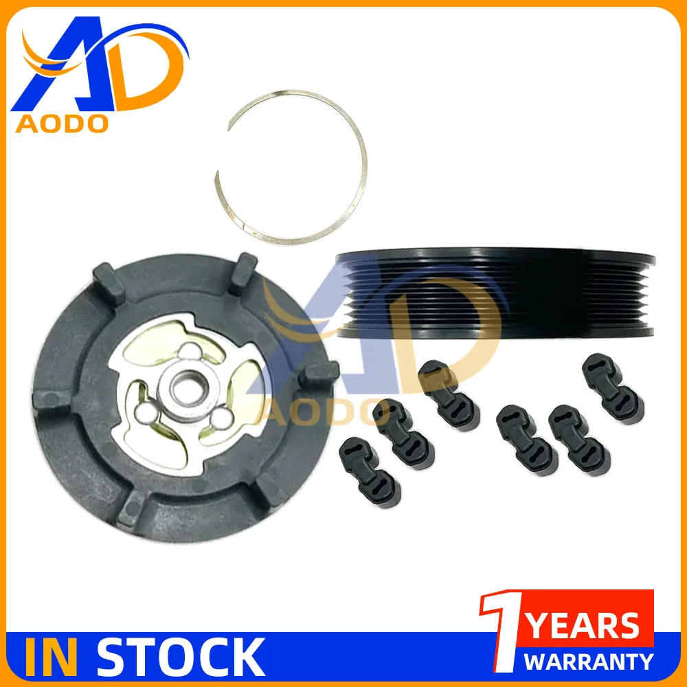 

Auto AC Compressor Clutch Pulley For 2004- PEUGEOT RCZ 308 SW CC 508 SW CITROEN DS4 DS5 C4 1.4 1.6 5SEL12C 9802875780 9801784380