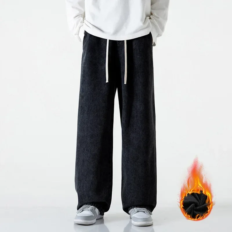 

Men Jeans Denim Wide Leg Pants Long Pant Thick Straight Trousers Drawstring High Waist Splice Casual Loose Autumn Winter