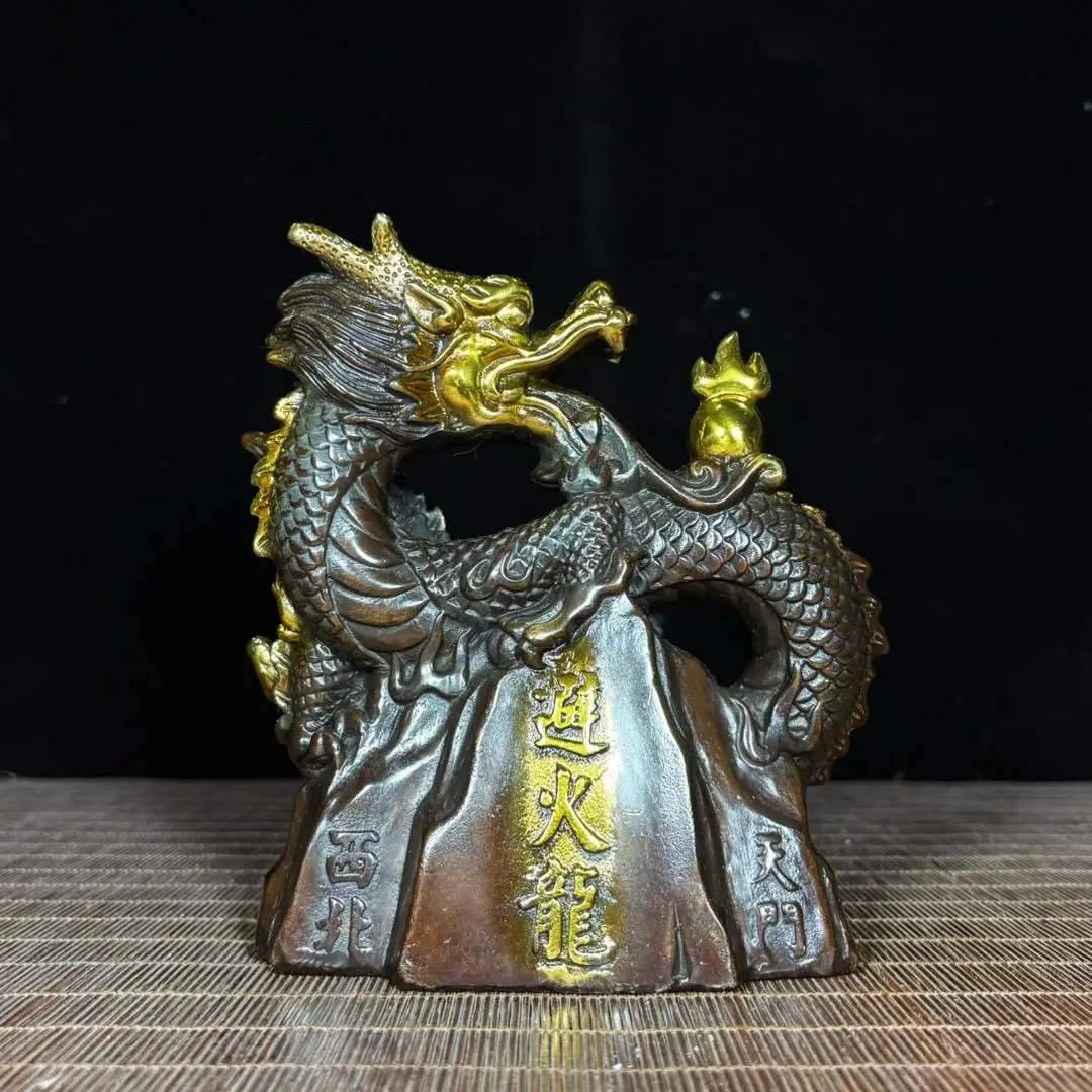 

Pure Copper Gilded Dragon Statue with Taiji Bagua Pattern, House Protection & Evil-Averting Ornament