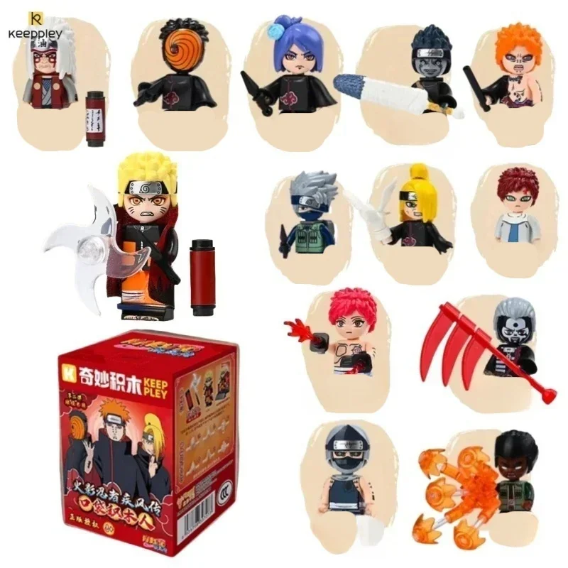 

Keeppley Naruto Shippuden Pocket Building Blocks Uzumaki Naruto Children's Assembly Toy Model Ornaments Boy Holiday Gift