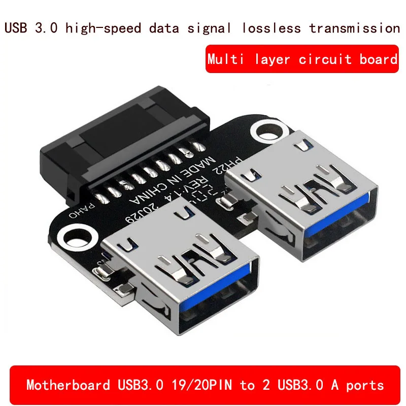 اللوحة الأم لسطح المكتب USB3.0/3.1 إلى مقبس USB-A مقبس أنثى 19P/20P إلى دونجل تشفير داخلي U درع
