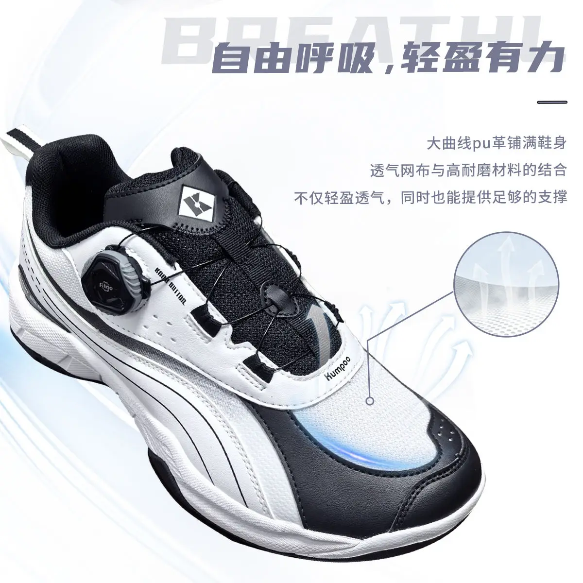 2025 New Men's Badminton Shoes Table Tennis Shoes Designer Shoes Brand Hot Shoes Women's Tennis Shoes