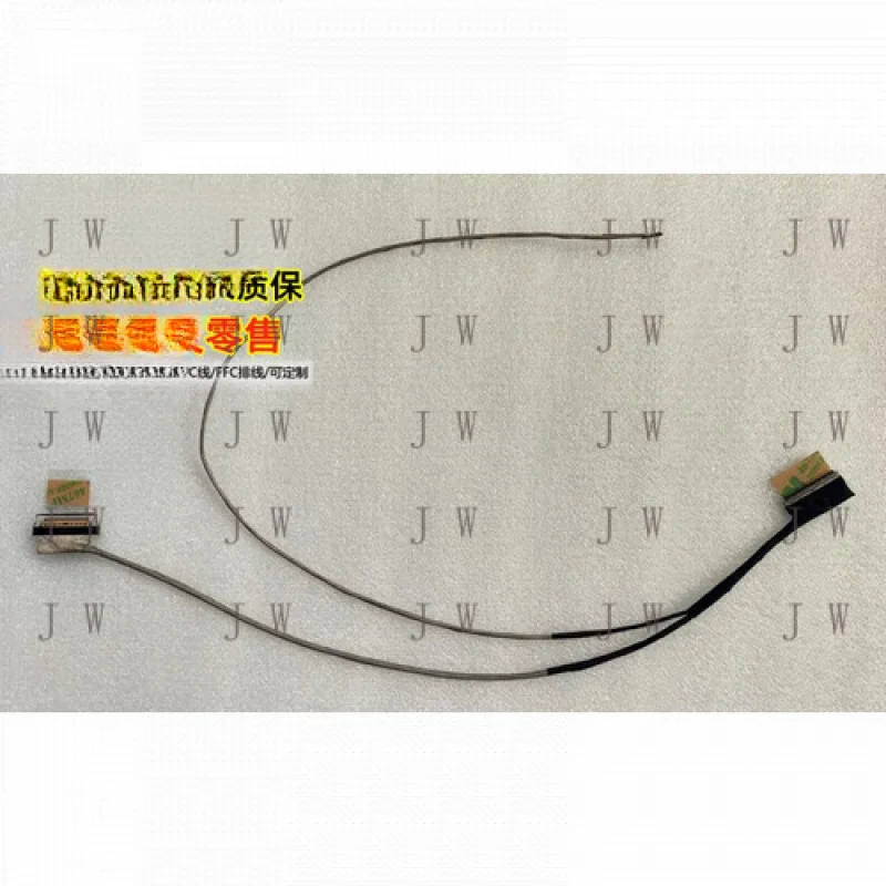 

Оригинальный кабель DDW для Vivobook 15X1504 EDP 1422-04540AS