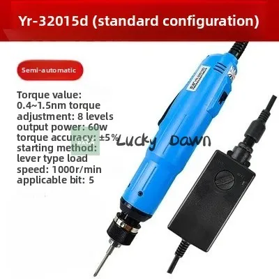 

Suitable for electric screwdriver 220v direct plug electric batch driver frequency conversion automatic YR-32007D 32015D