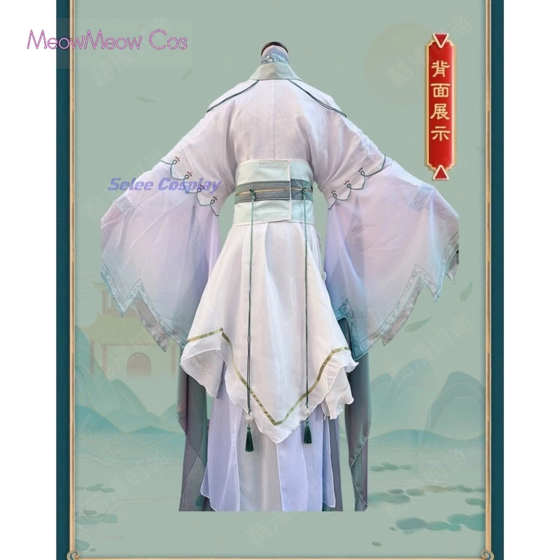 Tian Guan Ci Fu Shi Qingxuan Cosplay Costumes Lady Wind Master Qingxuan Wig Anime Heaven Officials Blessing Cosplay MangaTGCF