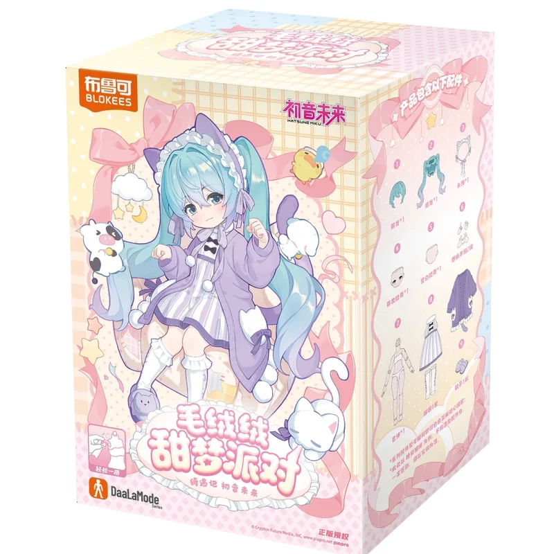 hatsune-miku-blind-box-vocaloid-sweet-dream-party-bjd-figura-de-accion-anime-juguete-ornamento-coleccionable-regalo-de-halloween-para-fans