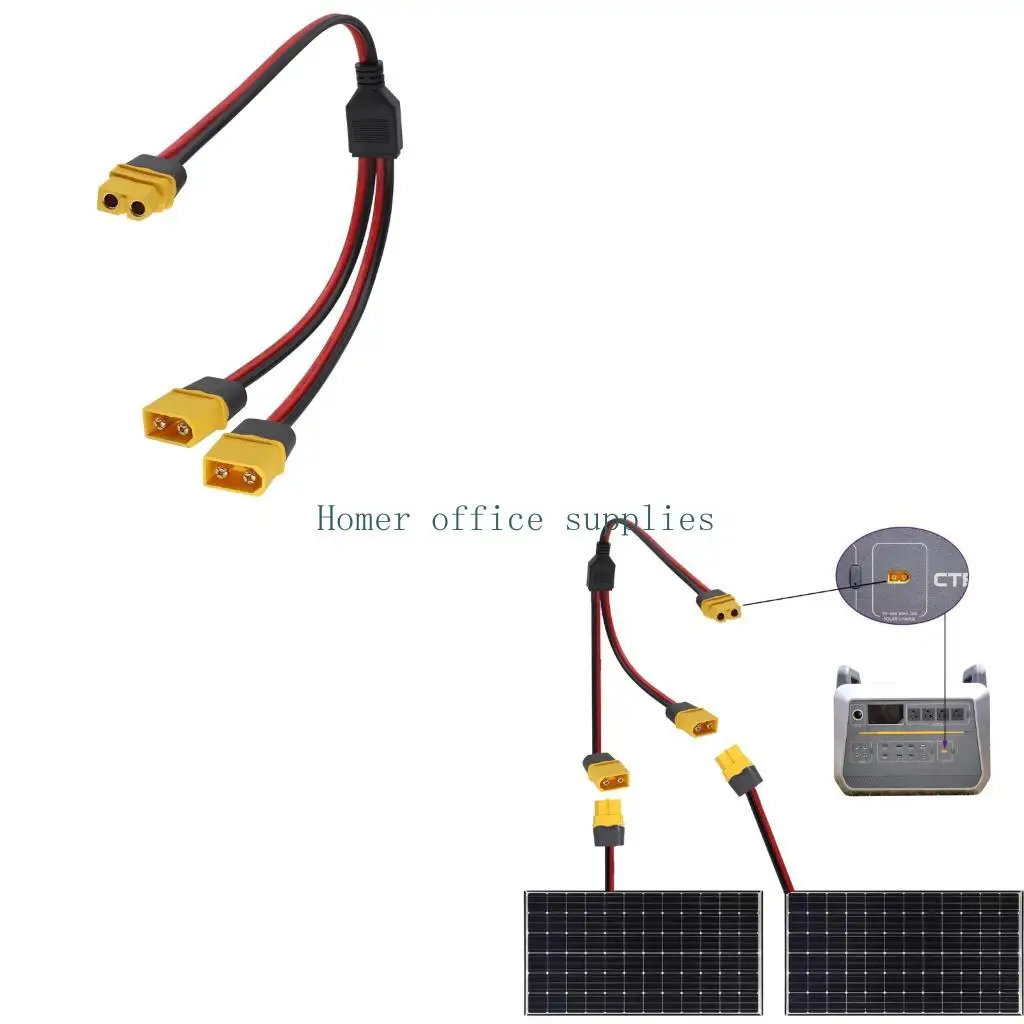 K43B XT60 Y Cable, XT60 Female to Two XT60 Male 20cm Wire with PVC Cover, Molded Y Body, Guided Insert for XT60 Line Wiring