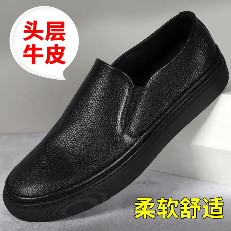 

Careaymade-Genuine Leather casual men's Shoes,cowhide breathable soft soled Single shoes,comfortable soft leather driving shoes