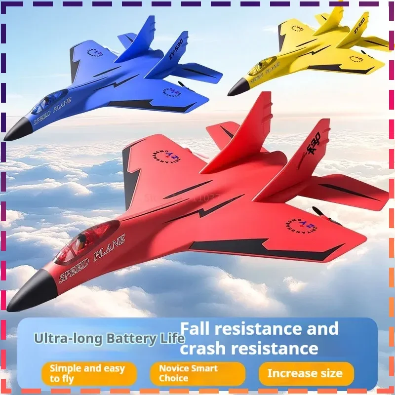 Electric Charging Remote Control Fighter Aircraft Model Fixed Wing Glider Foam Material Toy Airplane for Cross-Border Shipping