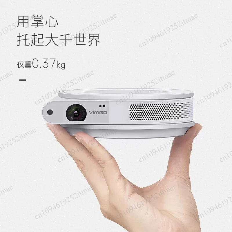 I7 projector small portable intelligent projector ultra high definition