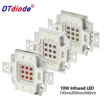 צ'יפ LED בעוצמה גבוהה 10W IR אינפרא אדום COB משולב 730nm 850Nm 940Nm נורות קרינה אינפרא אדום חיישן לייזר פנס