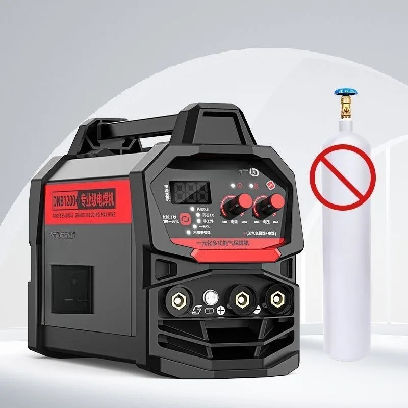 Gasless Flux Core Wire MIG Welder 1200, 220V Dual Function MIG/MMA Integrated Welding Machine Full Accessories Kit