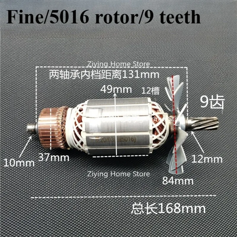 

Suitable for 405A Electric Chain Saw with 6 Teeth and 9 Teeth, Electric Saw Rotor 5016 Electric Chain Saw Rotor with 6 Teeth