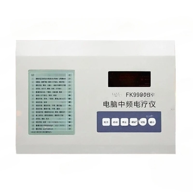 Computerized Mf FK9…